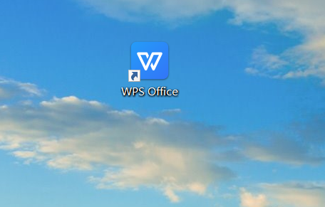 WPS office怎么设置格式图标 WPS格式图标设备步骤分享
