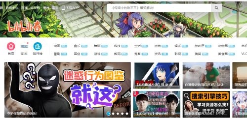 新版edge浏览器怎么将站点作为应用安装