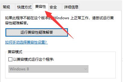 Vmware虚拟机打不开vmx文件怎么办