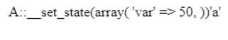 PHP var_export()