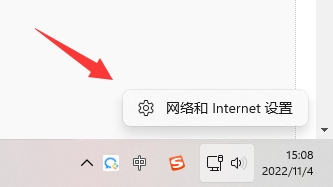 腾讯会议usb摄像头不稳定怎么回事 已解决
