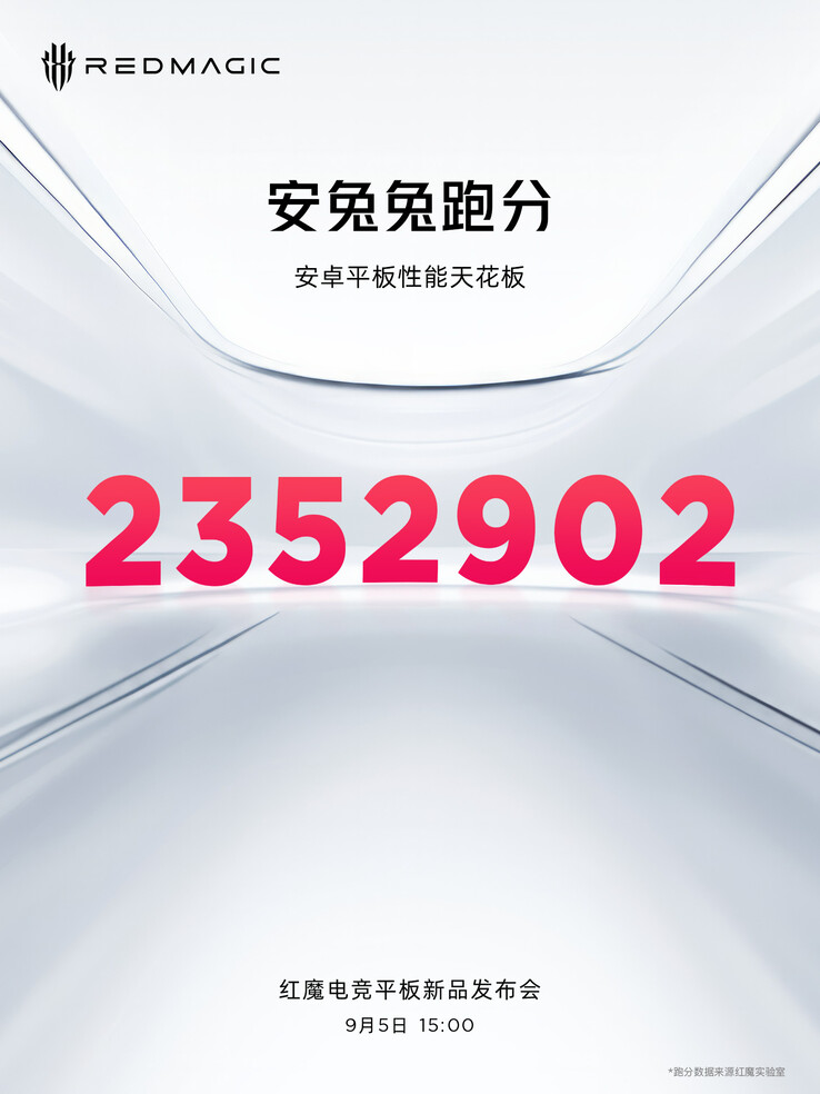 RedMagic Gaming Tablet 2 tipped to launch with air-cooled Snapdragon 8 Gen 3 Leading Version
