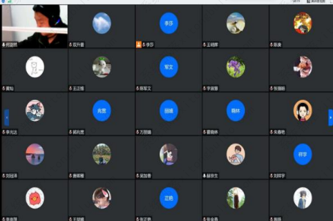 腾讯会议切屏老师视角是什么样 腾讯会议切屏怎么不被老师发现