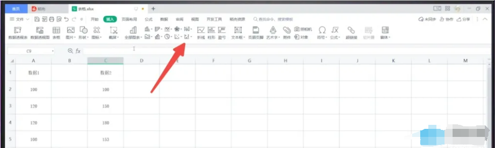 WPS 메뉴 기능이 회색으로 표시되어 클릭이 되지 않는 문제에 대한 4가지 해결 방법! (개인적으로 테스트하고 효과적임)