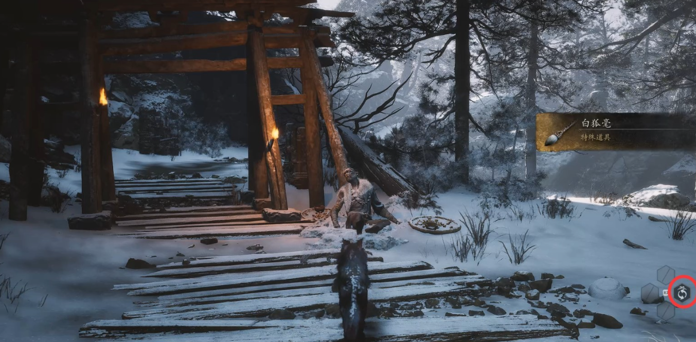 Black Myth Wukong Chapter 3 Guide to Paradise Valley Happy Forest
