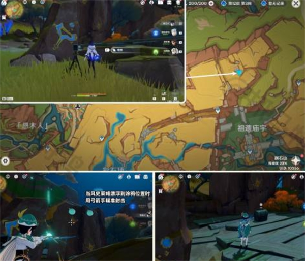 The detailed locations of 5 cracked rocks with graffiti in Genshin Impact