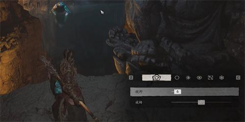 Black Myth Wukong photo mode guide