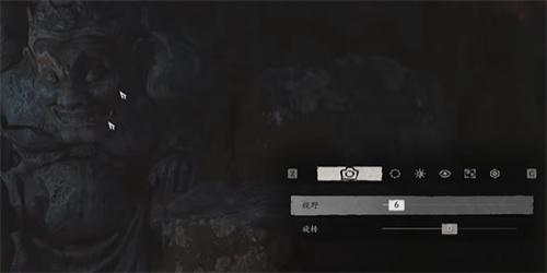 Black Myth Wukong photo mode guide