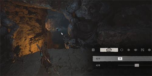 Black Myth Wukong photo mode guide