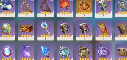 Introduction to new recipes in Genshin Impact 5.0
