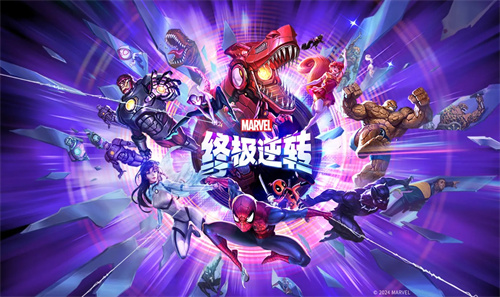 Koleksi Kod Penebusan Terkini Marvel Ultimate Reversal 2024