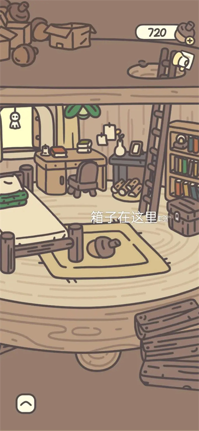 どんぐりハウスのレシピと入手方法をまとめています。