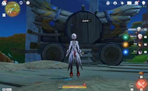 How to obtain the following treasure chest of Natas dragon car in Genshin Impact 5.0
