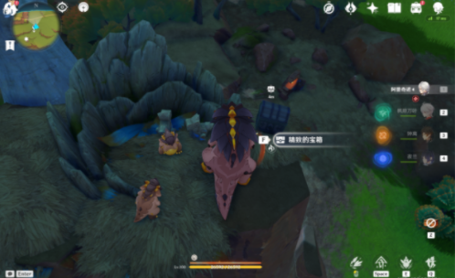 How to obtain the following treasure chest of Natas dragon car in Genshin Impact 5.0