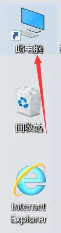 Word文档忘记保存怎么办 Word忘记保存关掉了怎么恢复