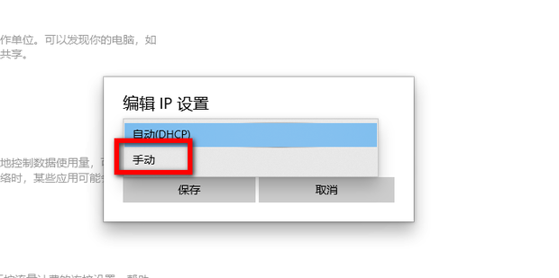 新版edge无法登录微软账号怎么办 edge浏览器登录不上账户的解决方法