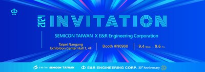 TSMC announces revival of glass substrate R&D, challenging Intel's lead in advanced packaging tech