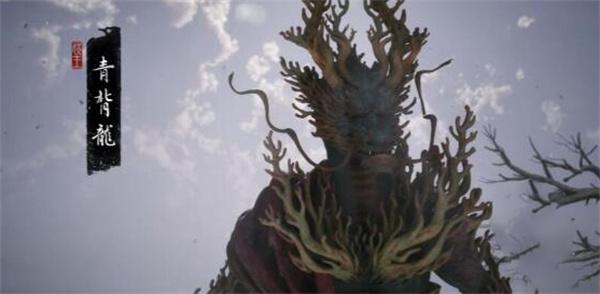 Black Myth Wukong에서 황금 잉어를 얻는 방법 및 위치 목록