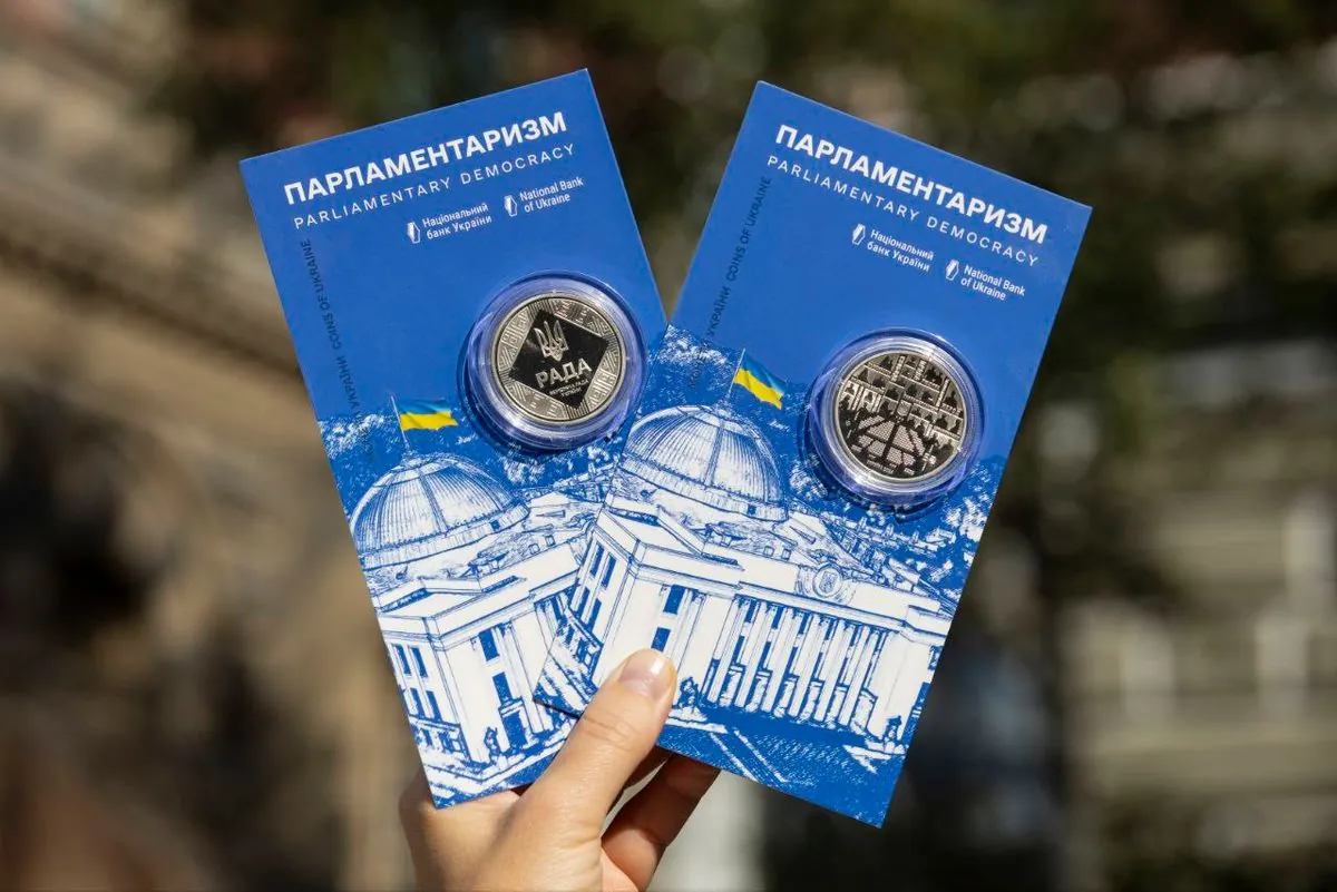 The Verkhovna Rada presented a new commemorative coin 'Parliamentarism'