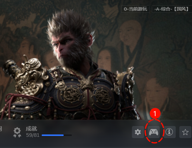 Black Myth Wukong automatic refresh method sharing