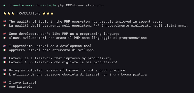 How to translate content programmatically using AI and TransformersPHP