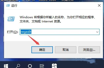 Solution to Google browser error STATUS_INVALID_IMAGE_HASH