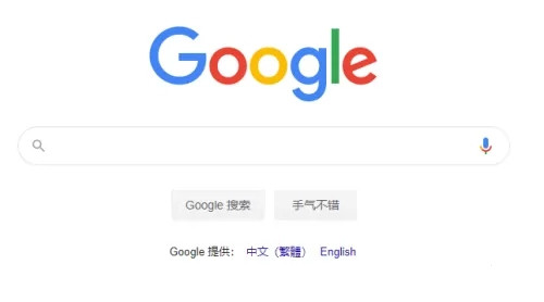 Solution to Google browser error STATUS_INVALID_IMAGE_HASH
