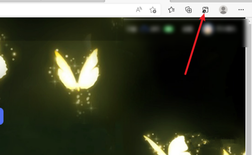 Edge怎么打开internet选项 Edge浏览器打开internet选项教程