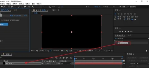 Ae粒子插件出现红叉怎么办 Particular插件的安装与使用教程