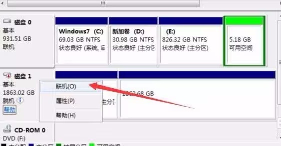 WinHex是什么 winhex数据恢复教程