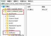 Solidworks怎么卸载干净 Solidworks卸载小技巧