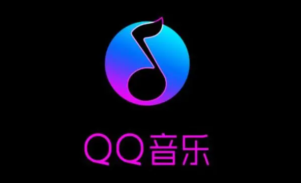 QQ音乐怎么下载 qq音乐怎么下载到u盘