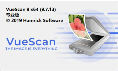 VueScan怎么用 Vuescan怎么把文件直接扫描成PDF格式