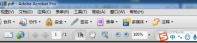 Acrobat Pro 9怎么编辑自定义词典 Acrobat Pro 9编辑自定义词典的方法