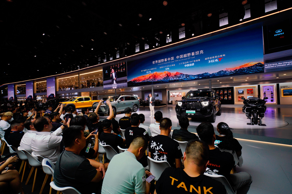 500,000 shares of love and 500,000 shares of recognition, the tank brand meets you at the Chengdu Auto Show