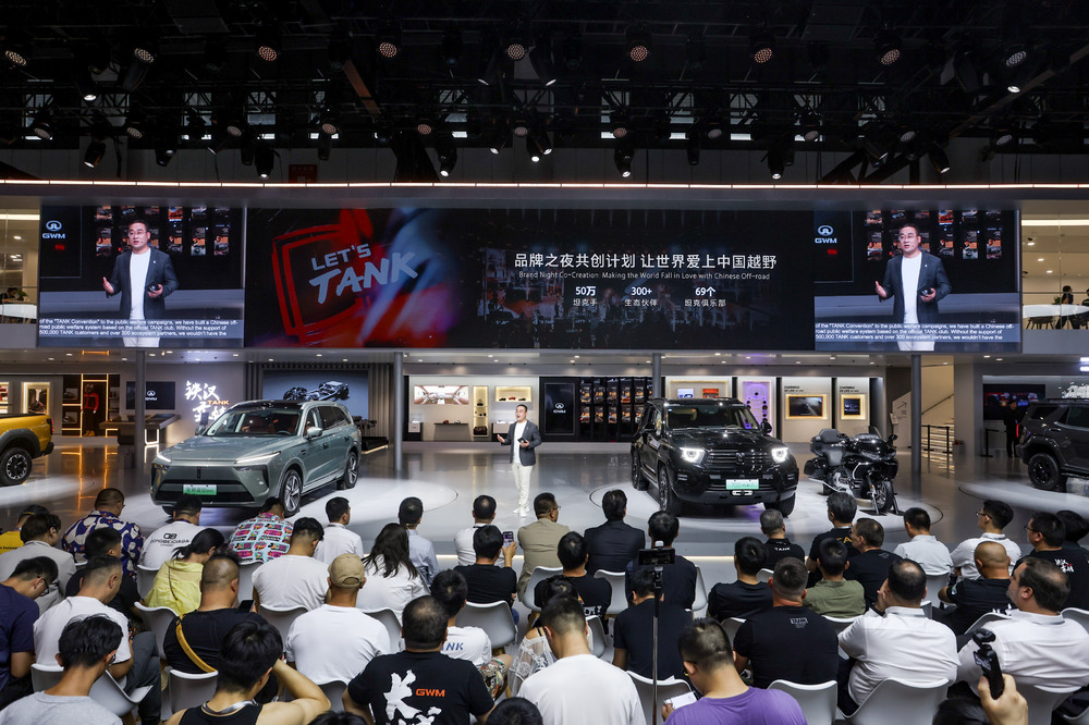 500,000 shares of love and 500,000 shares of recognition, the tank brand meets you at the Chengdu Auto Show