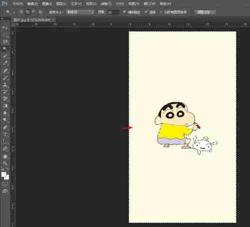 PS怎么用魔棒工具抠图 PS抠图方法分享