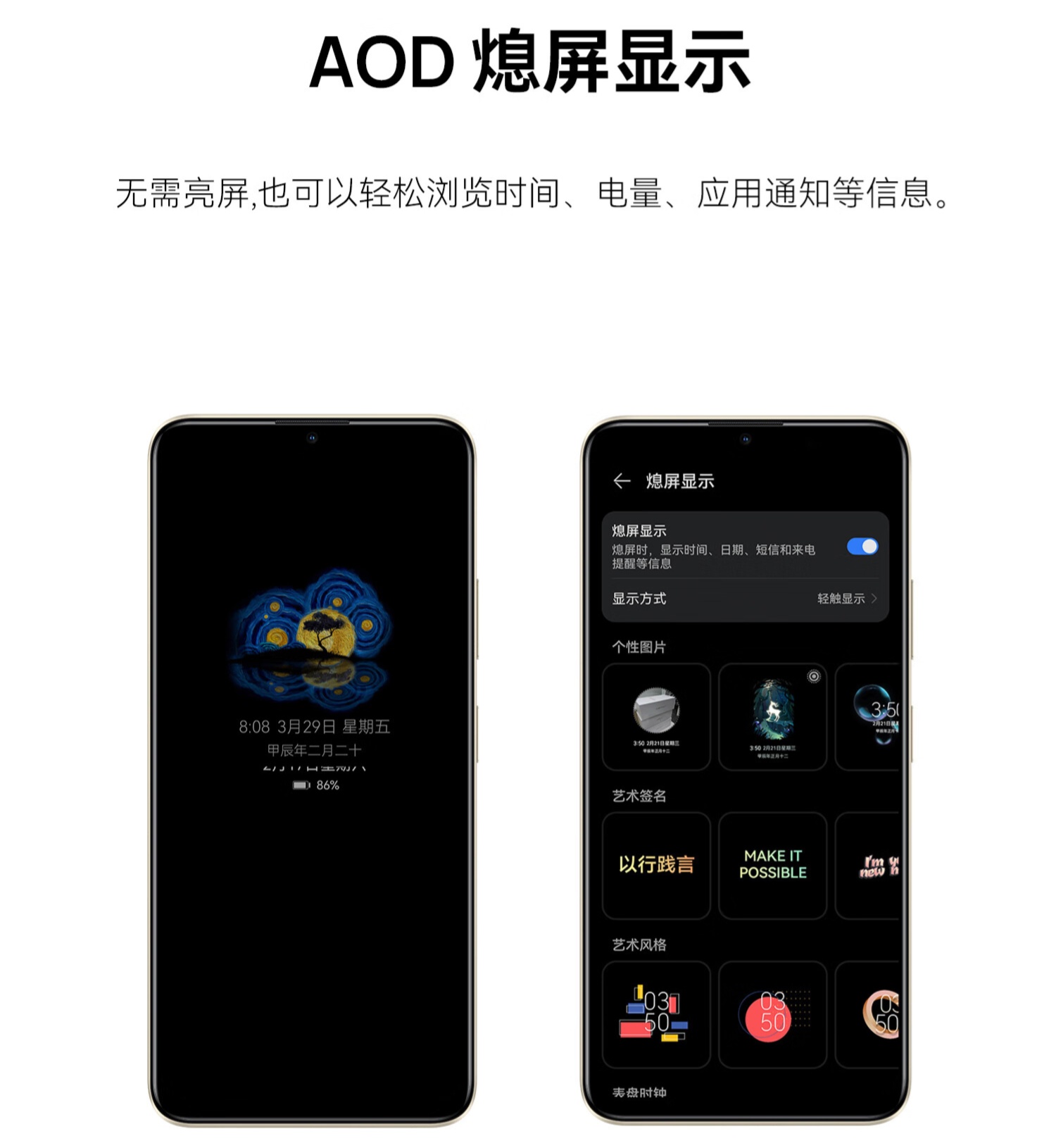 WIKO Hi 畅享 70m 5G 手机上架:天玑 700、5000mAh 电池,1499 元起