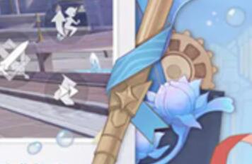 How to obtain Genshin Impacts Consecrated Frost