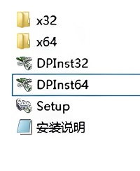 360驱动大师怎么安装打印机驱动 360驱动大师安装打印机驱动的方法
