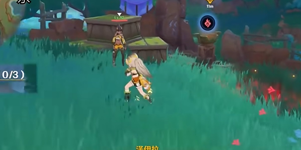 Genshin Impact Mission Guide to the Path of Flowers and Sunshine