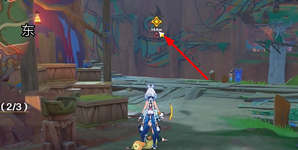 Genshin Impact Mission Guide to the Path of Flowers and Sunshine