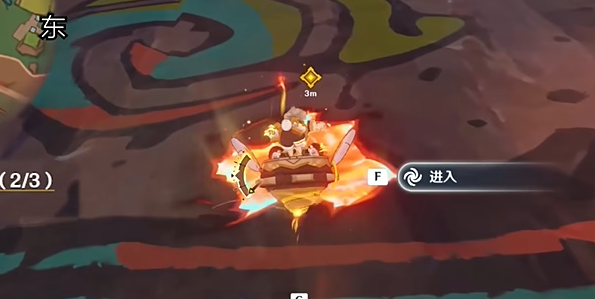 Genshin Impact Mission Guide to the Path of Flowers and Sunshine