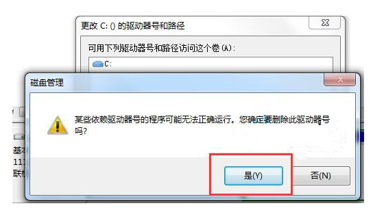How to hide local disk drive in Win7