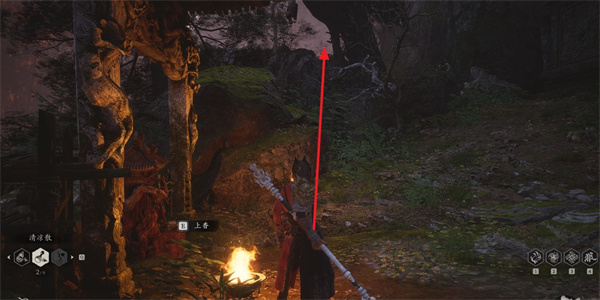 How to obtain Black Myth Wukong Spirit Wolf Assassin