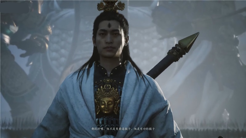 How to obtain Black Myth Wukongs three-pointed two-edged gun