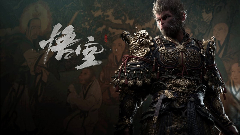 How to obtain Black Myth Wukongs Impure Panlong Armor