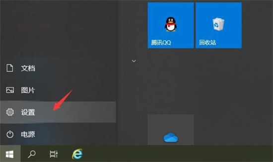 microsoft 365 zh cn可以卸载吗 删除microsoft 365 zh cn的方法