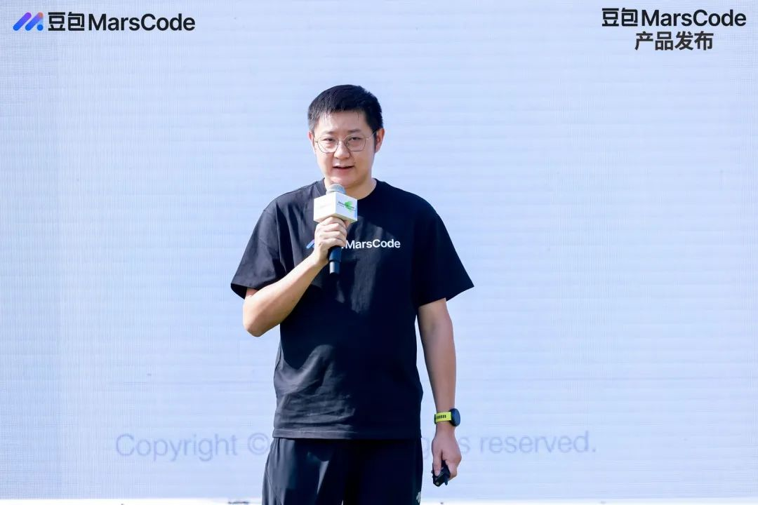 位元組跳動發布「豆包MarsCode」智慧開發工具，面向國內開發者免費