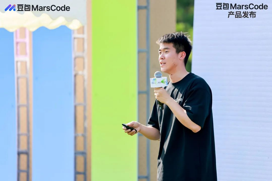 位元組跳動發布「豆包MarsCode」智慧開發工具，面向國內開發者免費